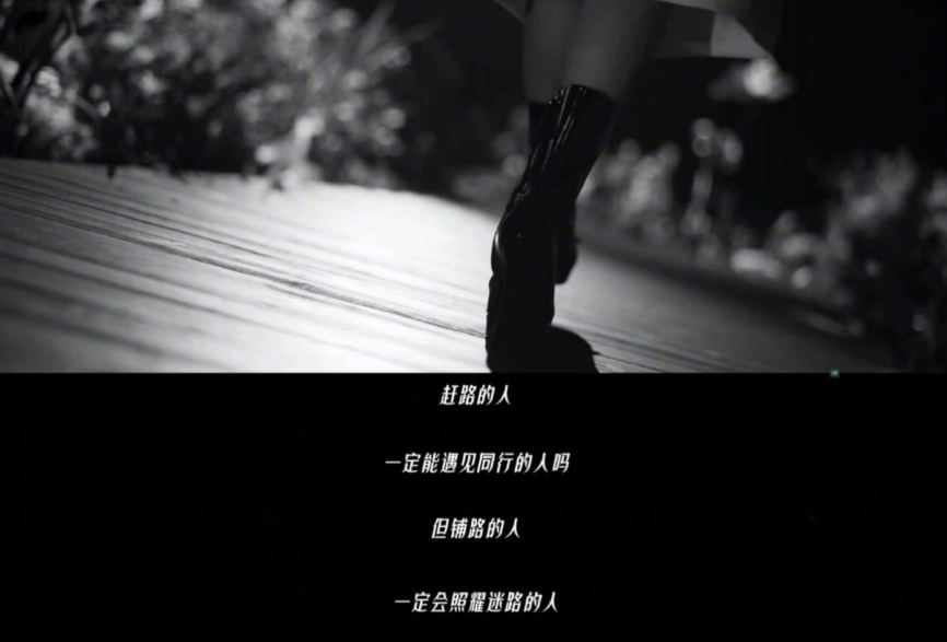 杨紫新综艺与《花少5》首播口碑对比，真是没有对比就没有伤害