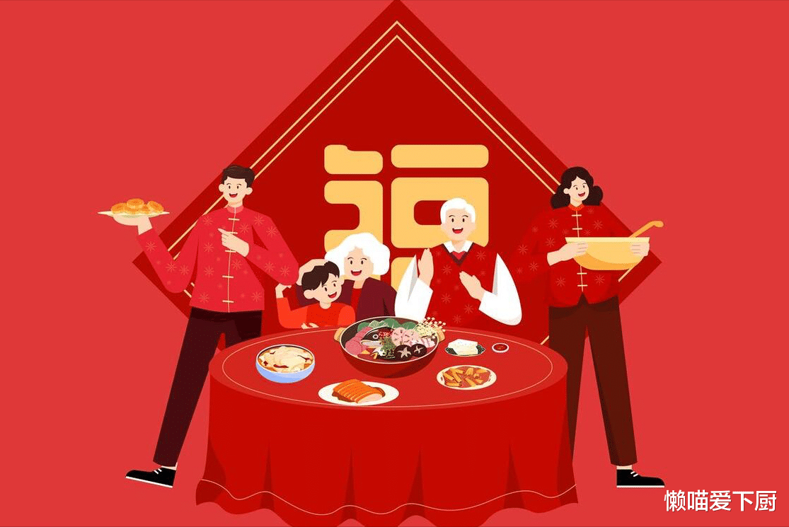 美食探店|明日除夕，无论贫富，记得吃：3道吉祥菜、2种富贵果，图个吉利