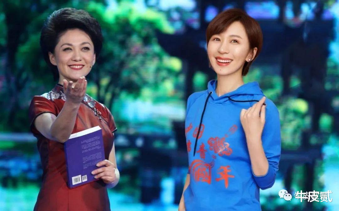 节目全面停播!事实证明,央视看走了眼,不是什么人都能当好主持