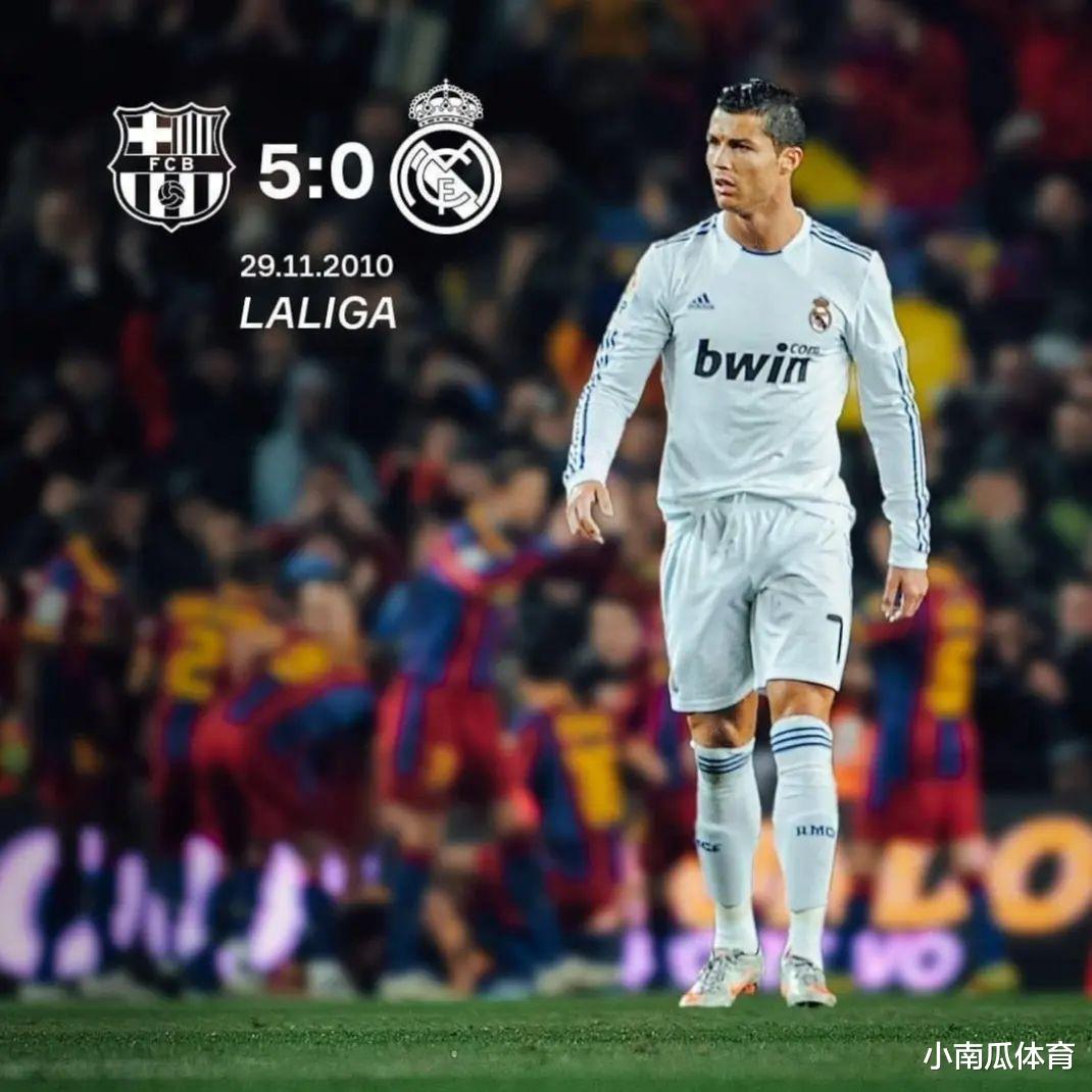 拜仁慕尼黑|十大球星职业生涯最惨痛输球