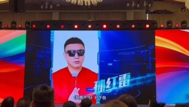 期待！男人帮将回归《极限挑战》，黄磊、孙红雷等人现身招商会