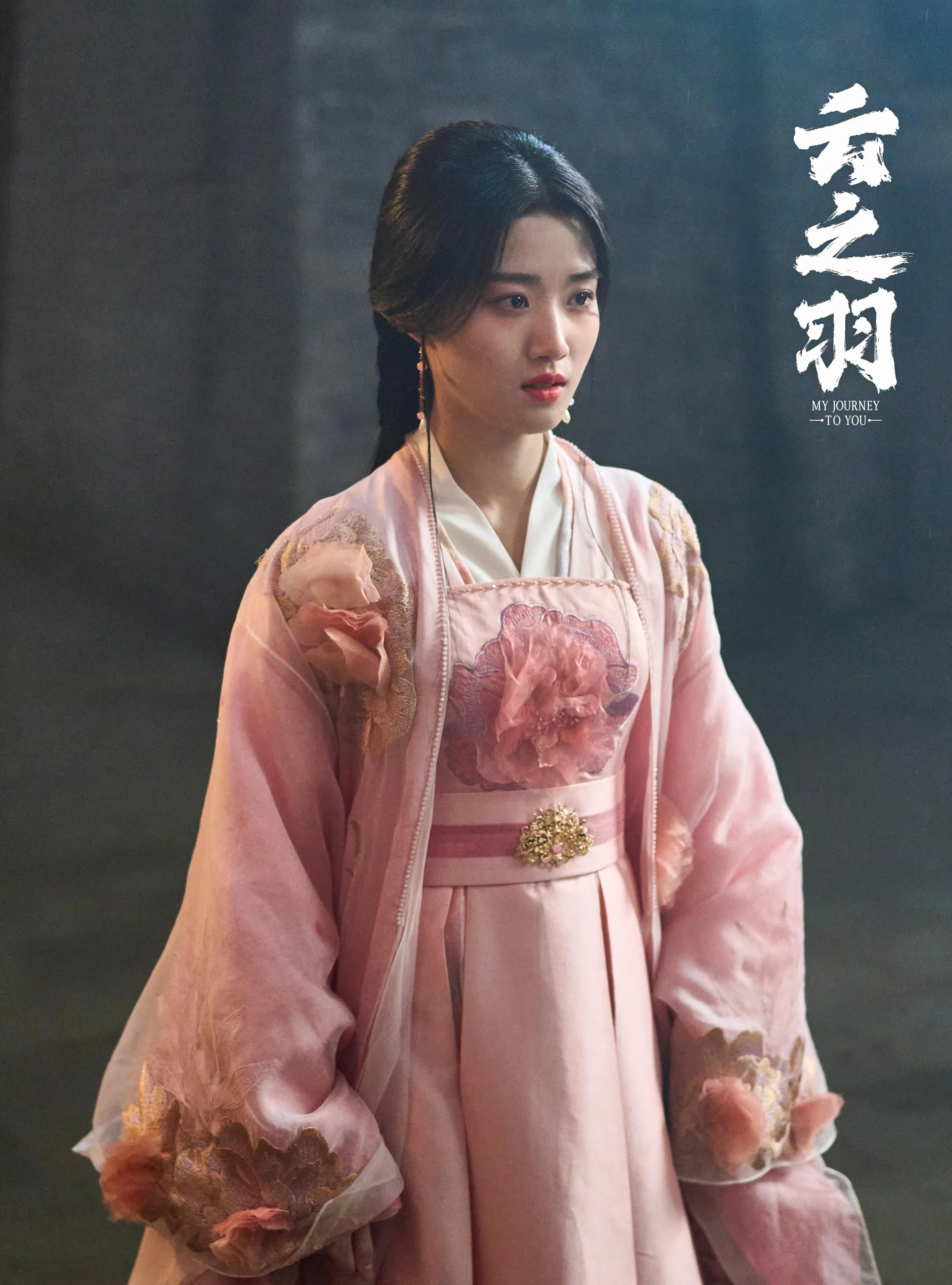 《云之羽》出圈的卢昱晓,又有女主剧将拍,这是要爆红的节奏?