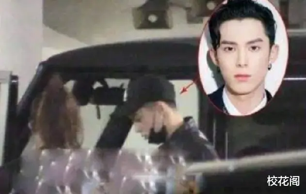 王鹤棣|王鹤棣被曝出大瓜!