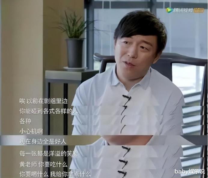 射雕英雄传侠之大者|31岁的周冬雨,这一夜,彻底揭开了娱乐圈的“遮羞布”