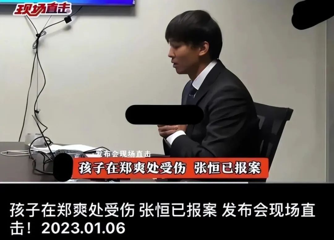 郑爽被封杀两年后,与张恒矛盾再度升级, 国外生活拮据发福变丑?