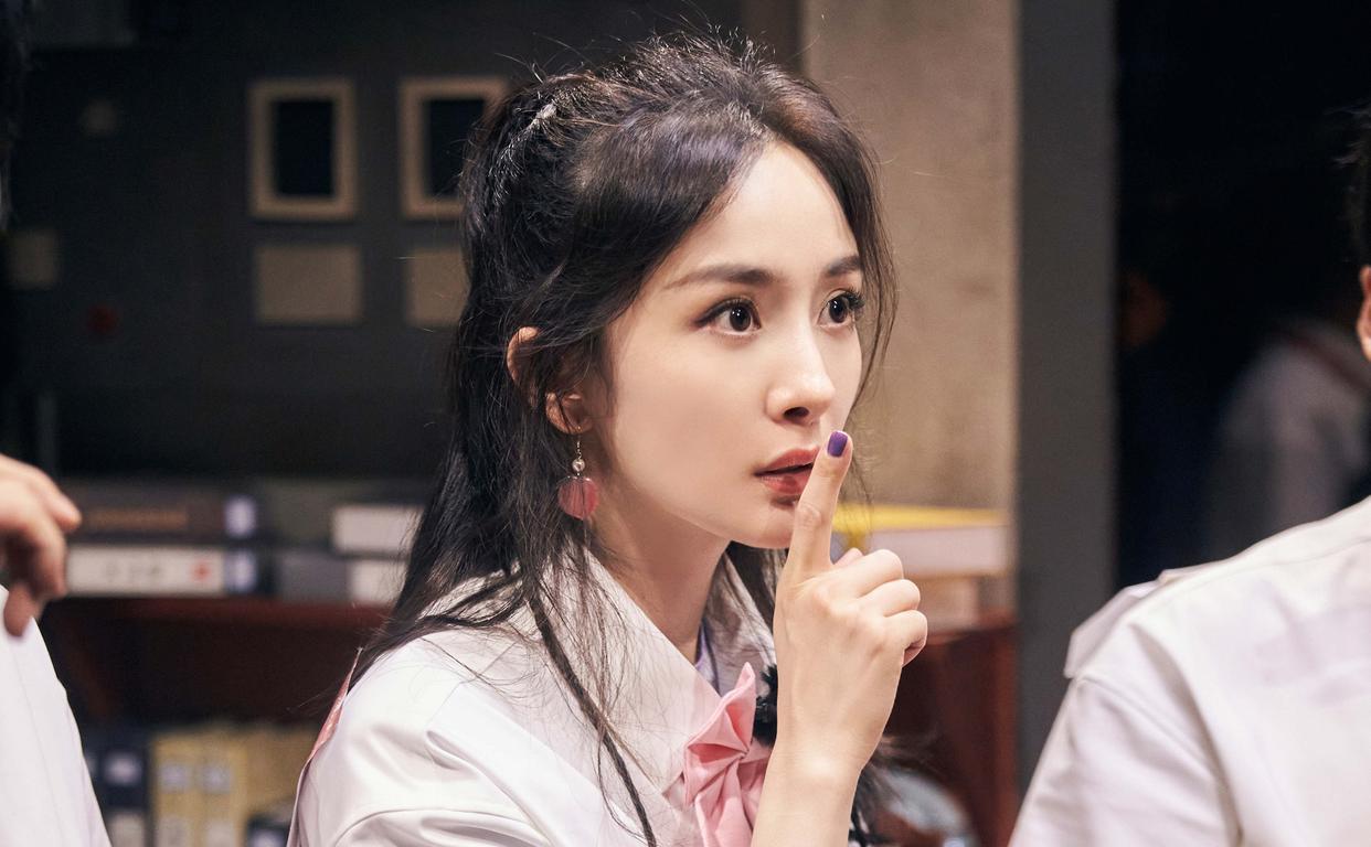 黄景瑜|2023.3.4娱乐爆料：杨幂、王一博、张子枫、佟丽娅、黄景瑜、杨颖