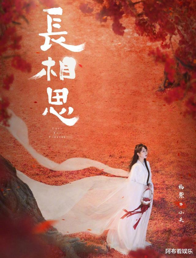 陈晓|你最期待哪部？聊聊小编2023年最期待的7部待播剧