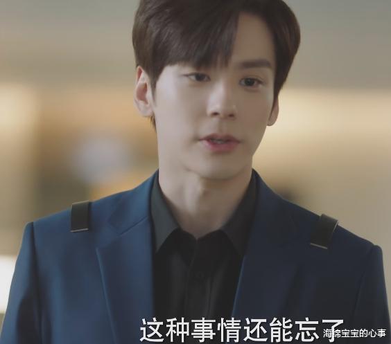 看完魏哲鸣新剧,不禁感叹:明星会选剧本真的太重要了!