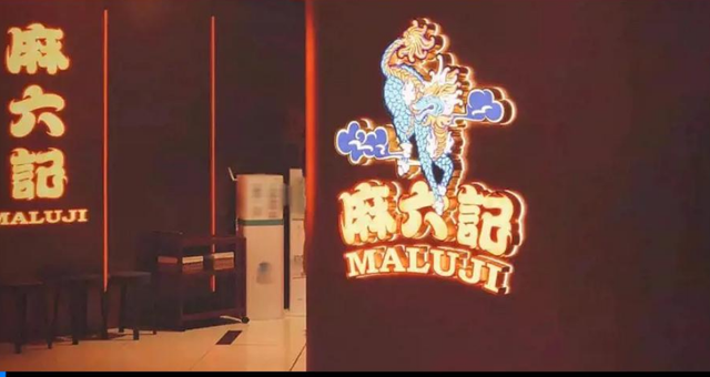 张兰|汪母带病直播拼命捞金,花样百出,网友直呼兰姐乃我辈楷模!