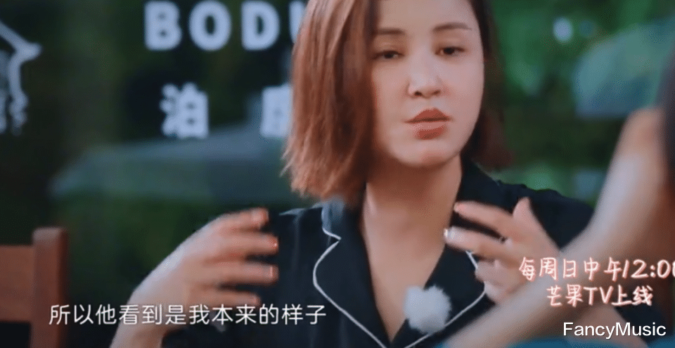 娱乐圈“二婚媳妇”见公婆,张歆艺连喝莲藕汤,朱丹拍全家福!