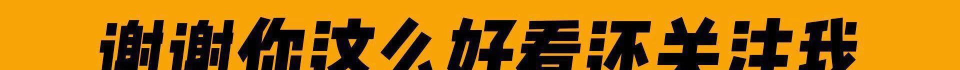 键盘|我们分手吧,你用九宫格拼不出全键盘的忧伤!