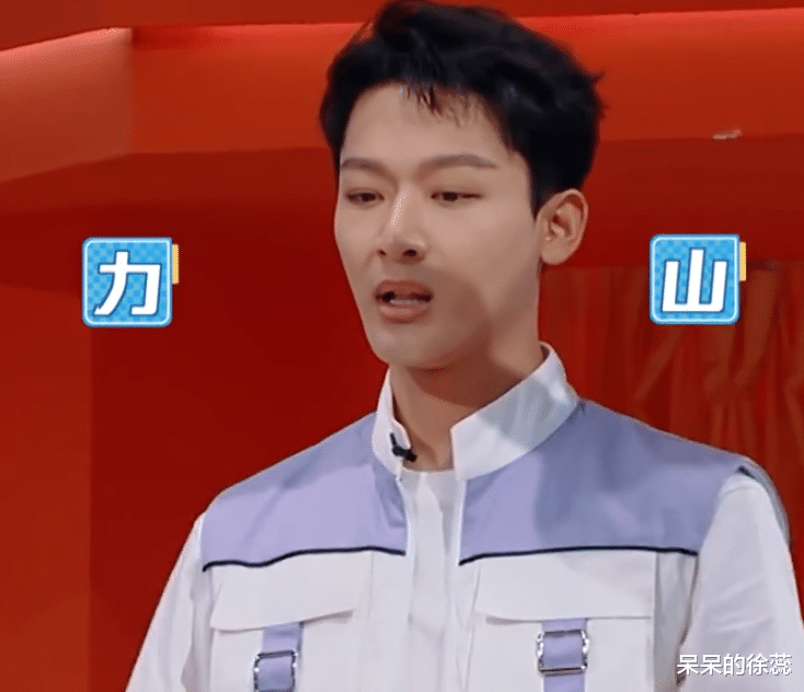 《你好,星期六》:要不是杨紫不拘小节,何炅这次怕是要被骂出圈