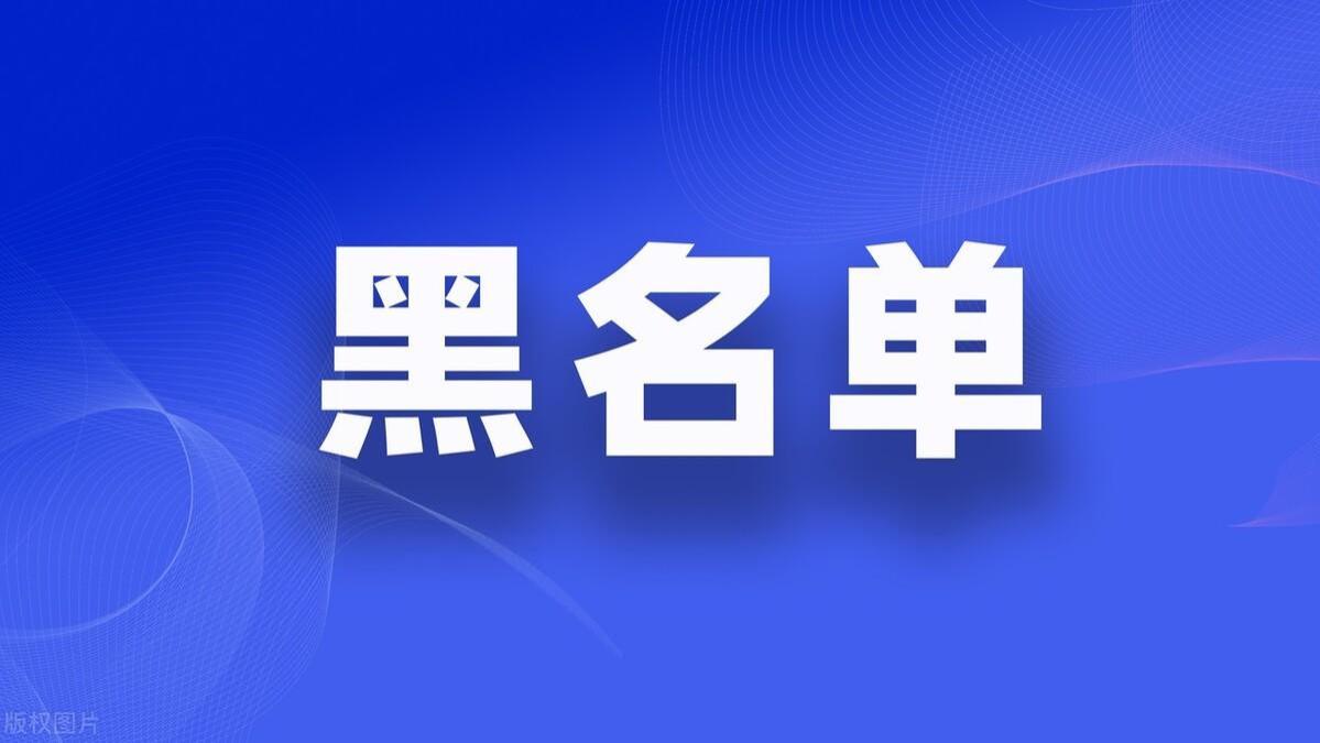 导游|一个金融“混子”的真实故事