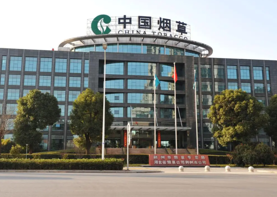 招聘|一家三代烟草人被夸有奉献精神,网友却不服:我想奉献也没机会啊