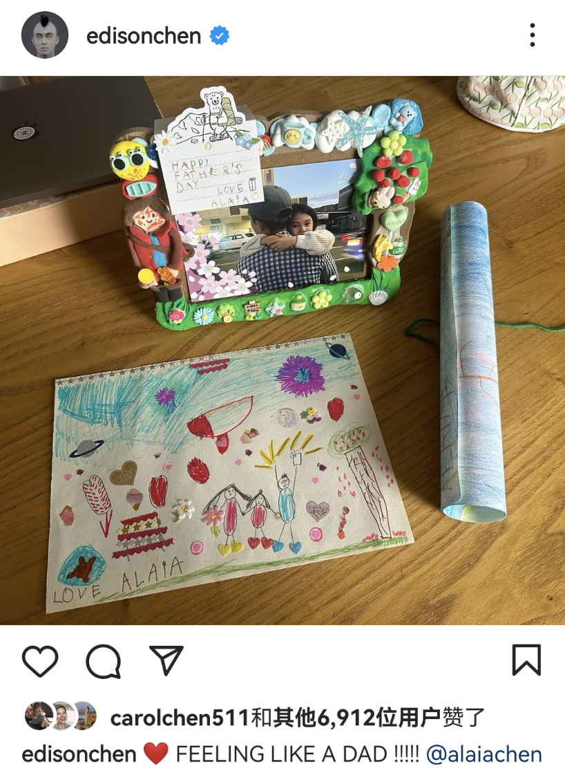 陈冠希晒一家三口广告大片,与秦舒培海边深情相依,女儿身高瞩目