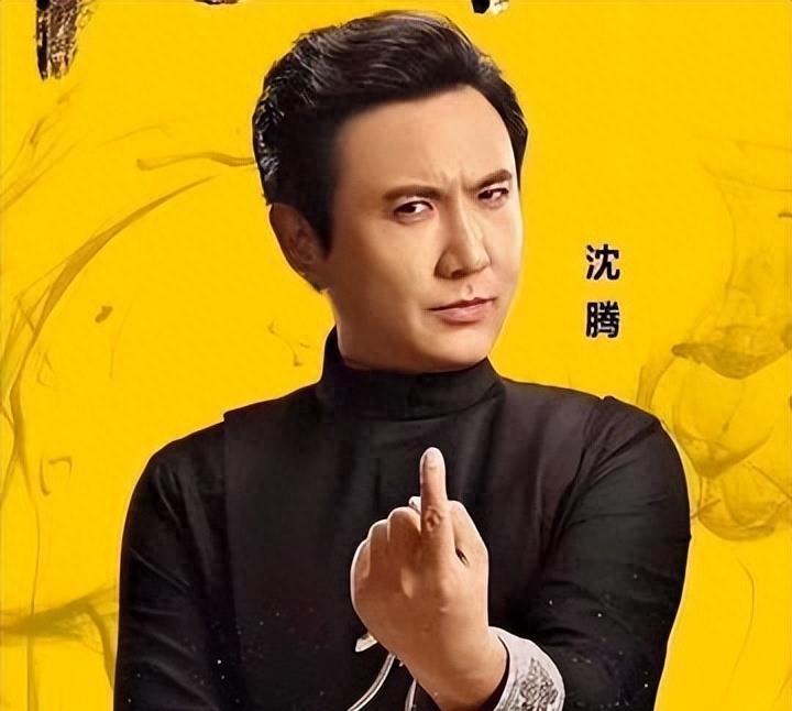 “胖成球”的沈腾老婆,让我们看到了娱乐圈的残酷真相