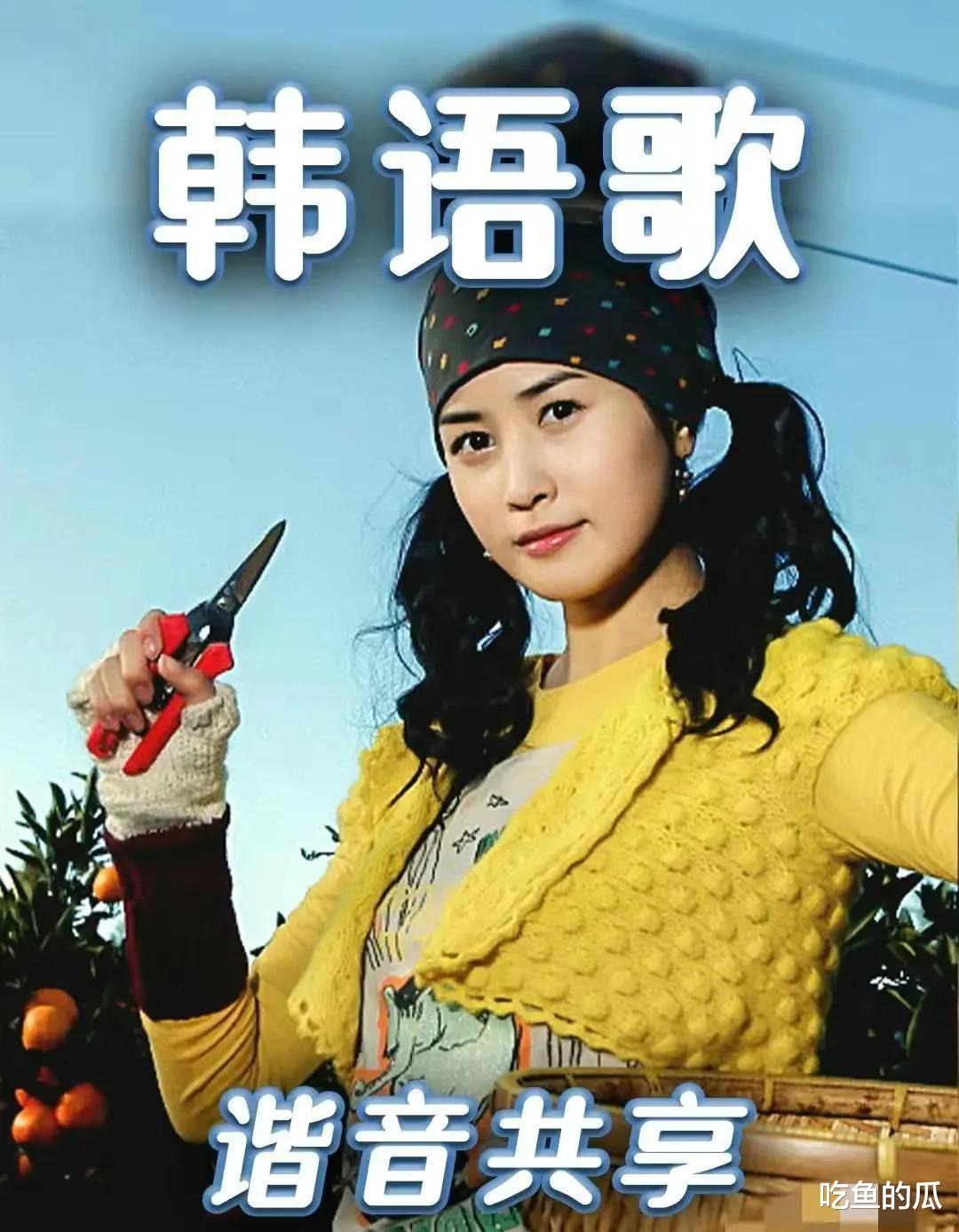 李多海|曝李多海下嫁崔东旭原因像大S:有钱,年纪大,要恩爱形象拼事业