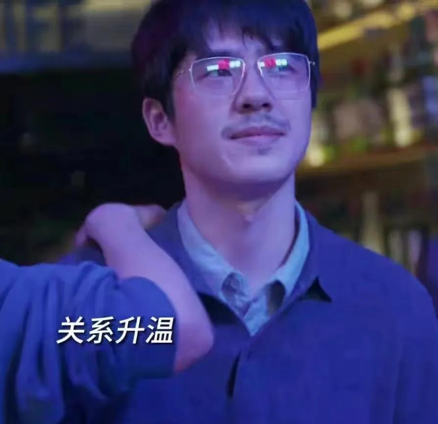 为什么与周冬雨谈恋爱一年刘昊然面相就变了