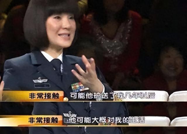 陈红:出轨整容医生,转移丈夫12亿财产,她到底有多狠?