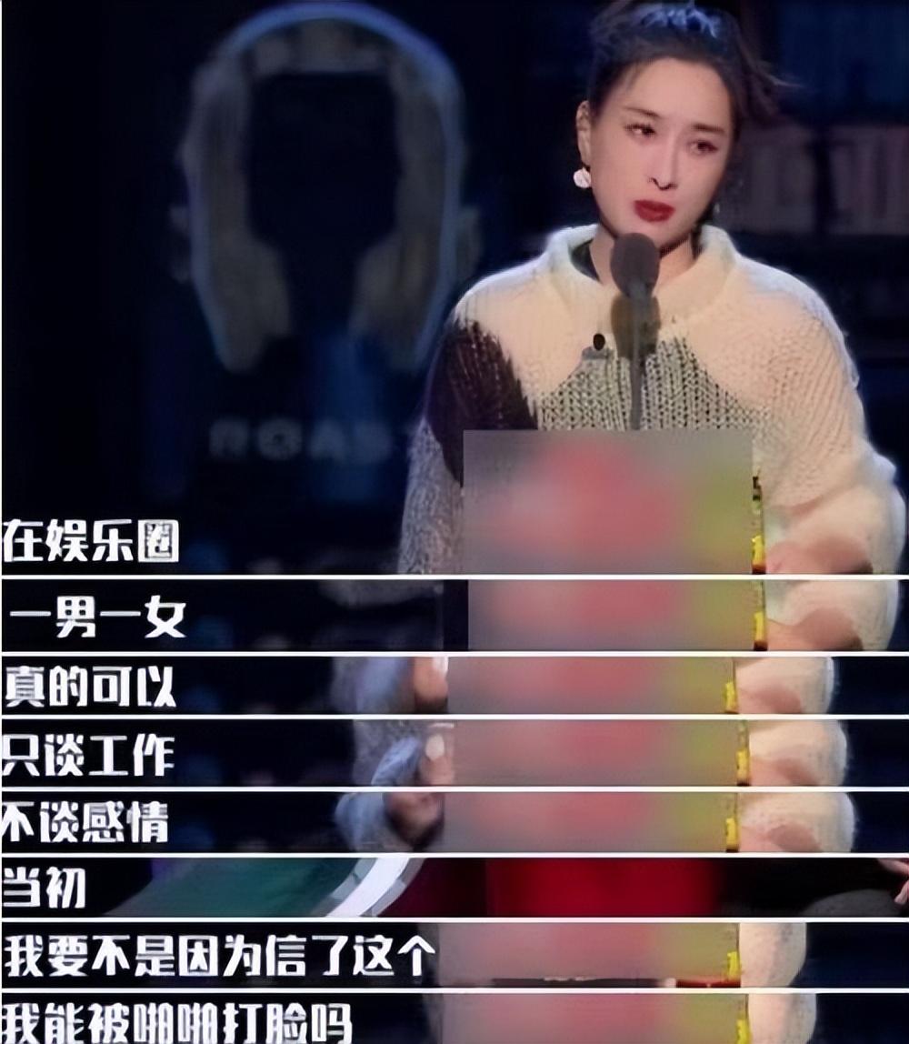 杨幂|杨幂被“踢出”泰迪姐妹团,让我看到了娱乐圈的“残酷”缩影