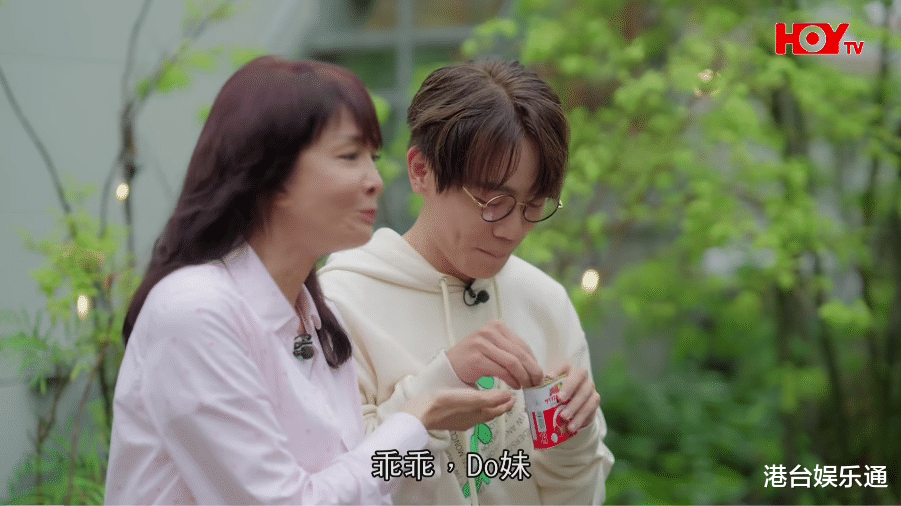 郑裕玲新作《Do姐去边啊》:男神扎堆仍沉闷,缺农夫组合无亮点