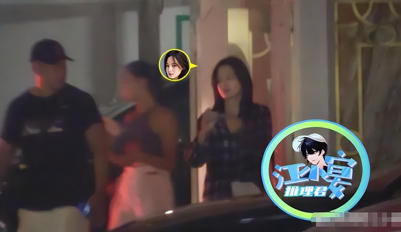 翟天临携女友聚餐,辛芷蕾眉头紧锁闷闷不乐,同居五年仍未结婚