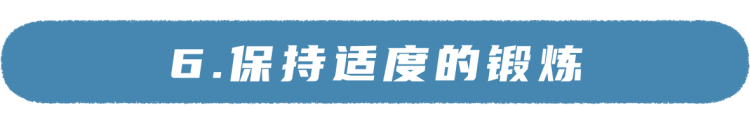 癌症来临前,身体会发出7个信号,千万别忽视!
