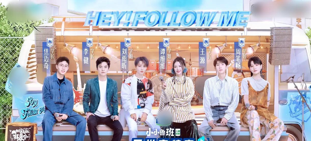 最强大脑|为啥李健宁愿当《高校声》的导师,也不回好声音了?跟单依纯有关