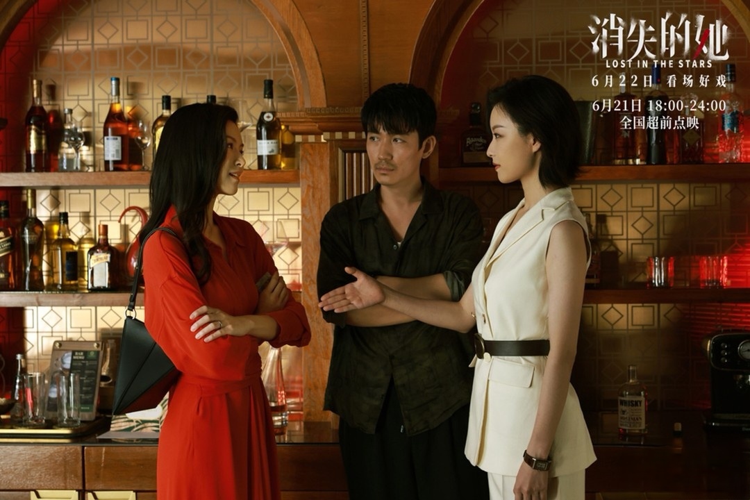 《消失的她》好奇朱一龙为什么没有对“假妻子”动心?也不碰她?