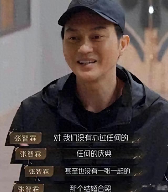 张智霖评论区沦陷:无爱的婚姻真可怕,自爆不用避孕套,1年吻1次