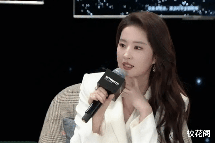 刘亦菲用一句话婉拒俞敏洪，董宇辉梦想彻底破灭，网友的回复亮了