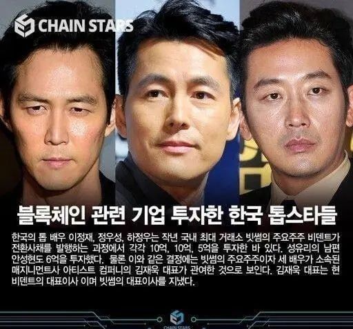 朴敏英新剧饰演癌症患者瘦到76斤！遭到韩网友炮轰怒骂，内幕曝光