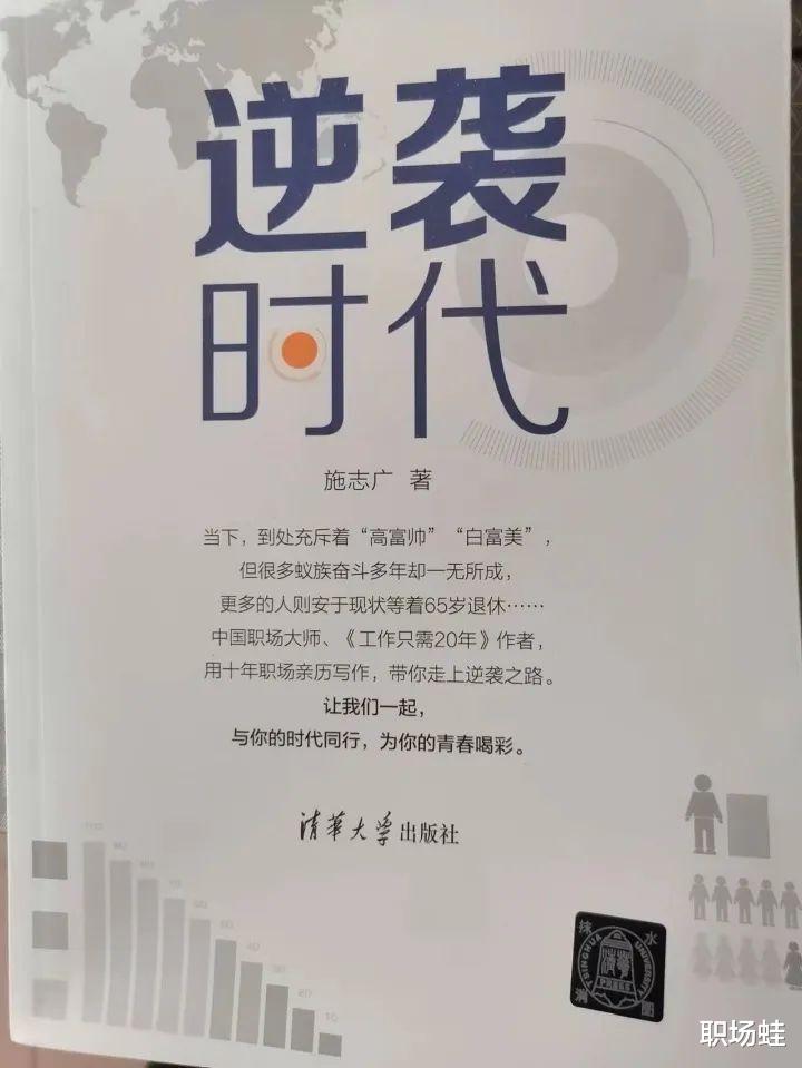 人力资源岗位的哪个模块最有发展前景？