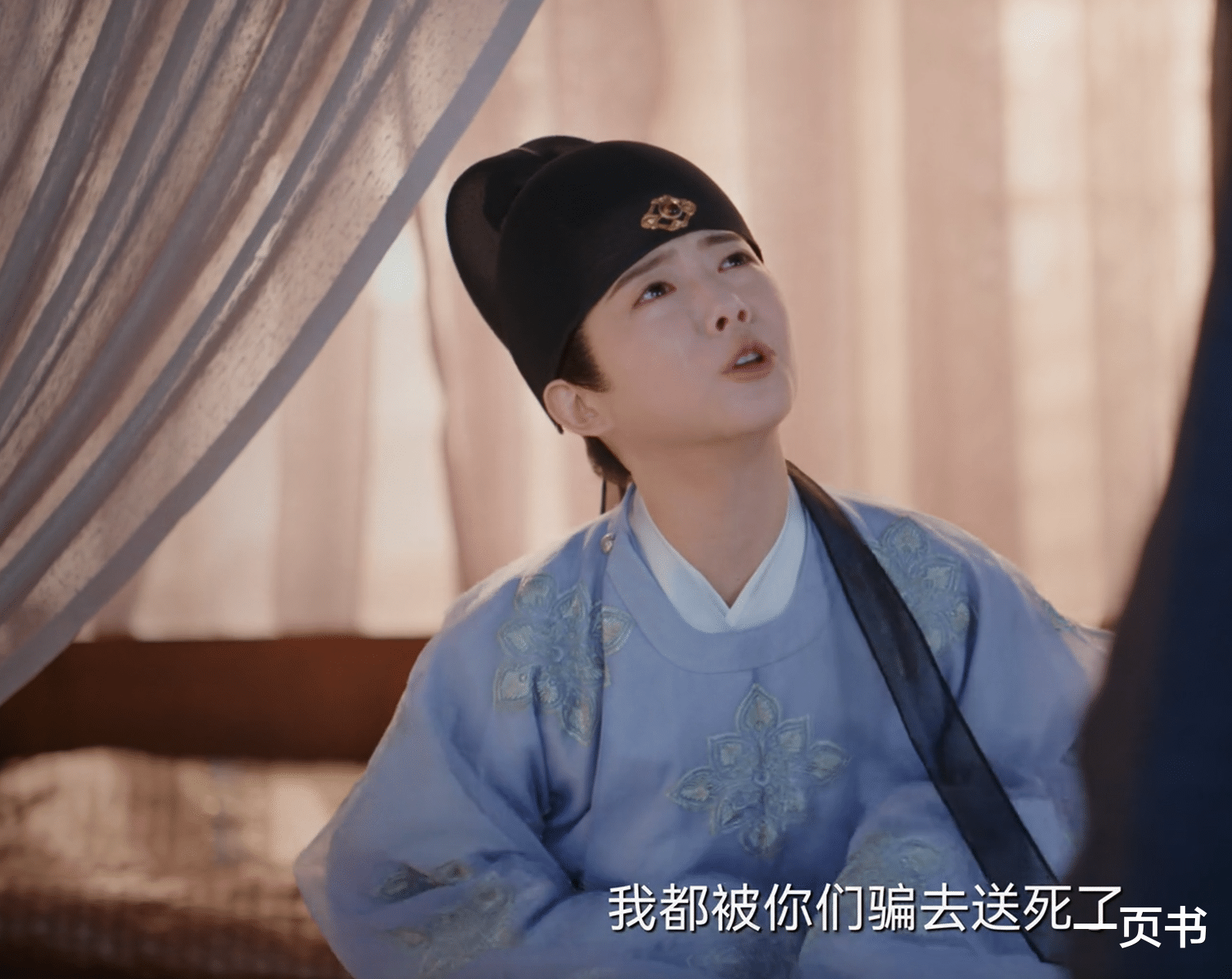 《一念关山》杨盈被萧后迫害，黑化成女帝，才知任如意没把她教废