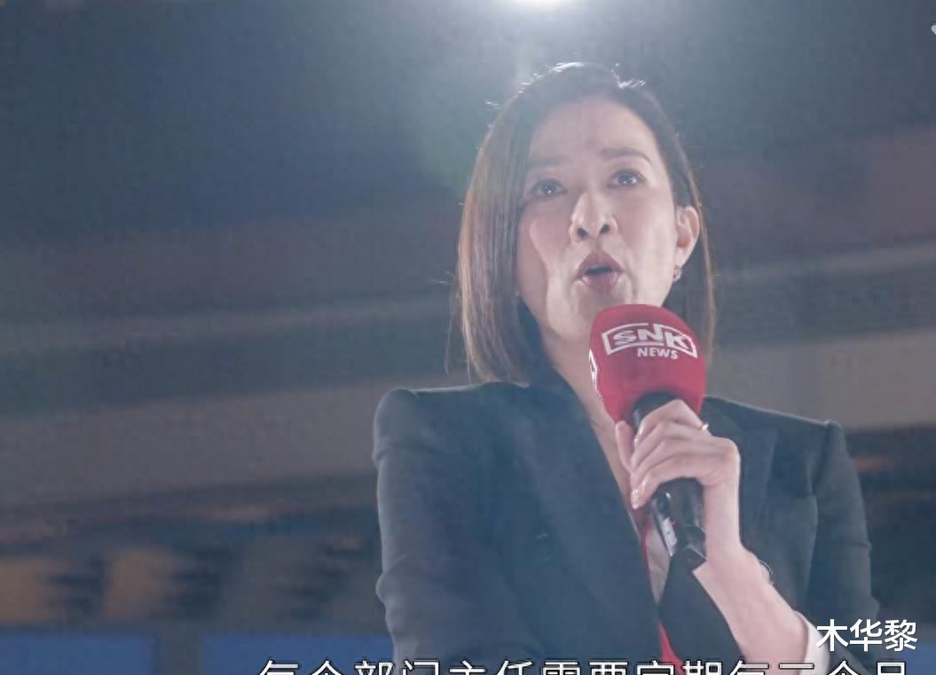 《新闻女王》:从徐晓薇跪下那一刻起,才明白文慧心才是真正赢家