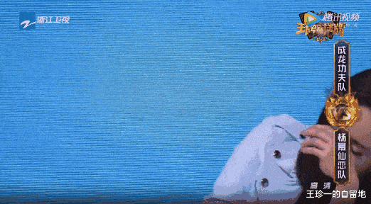 85后|85后女星塌房!被曝出怀上金主的孩子,被迫与男星假结婚