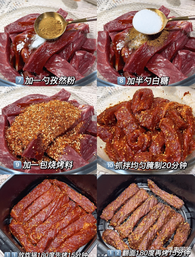 |最养女人的4种美食，每天吃一点，润肤美颜，补气血，不虚脱，气色好，越吃越年轻