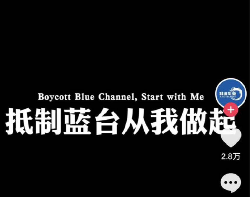 ?好声音事件升级!韩红发声那英评论太惹眼,背后资本并不简单