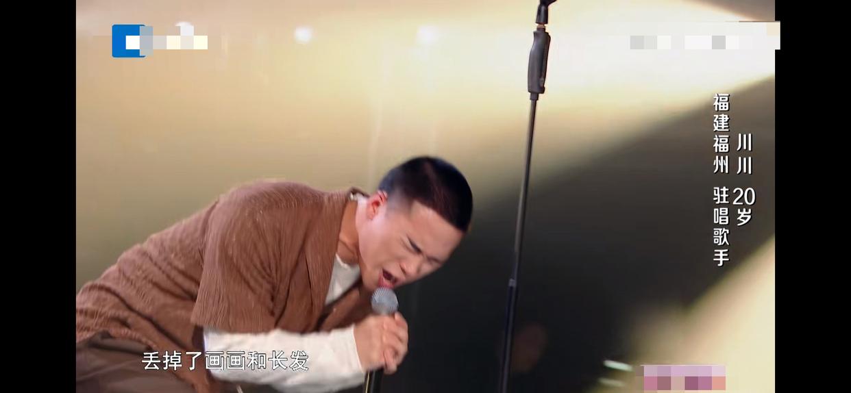 中国好声音|潘玮柏一句“我不配”,薛之谦被剪,《中国好声音》再一次被打脸