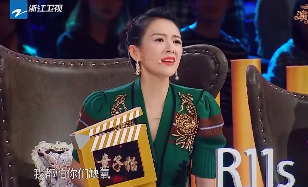 薛凯琪|薛凯琪演姚金玲台词硬挤,观众纷纷吐槽,汤镇业:跟佘诗曼好好学