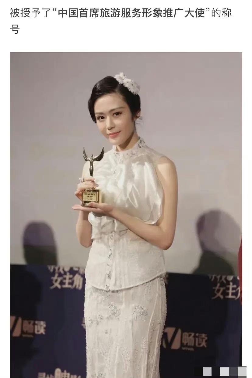 有钱就能为所欲为？63岁宋丹丹，给汤晶媚好好上了一课！