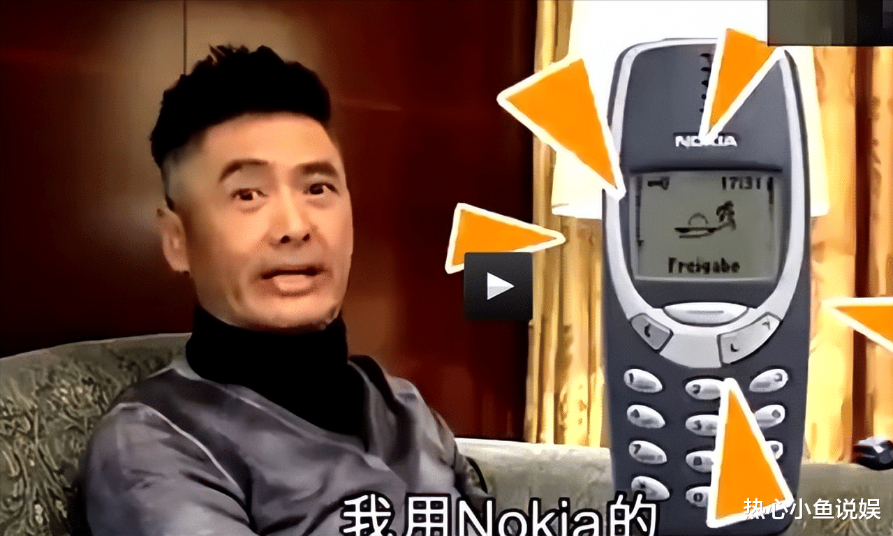 贪财好色,吃里扒外!深扒之下,周润发的狐狸尾巴终于露出来了