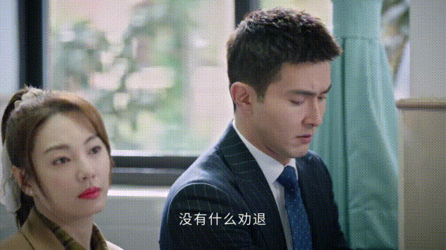 本以为是烂剧,开播就卫视收视第一,高伟光又把都市剧拍成了爆款