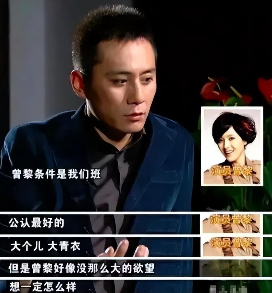 镜头前美若天仙，而真人黑瘦干瘪，这7位“上镜脸”的女星反差好大