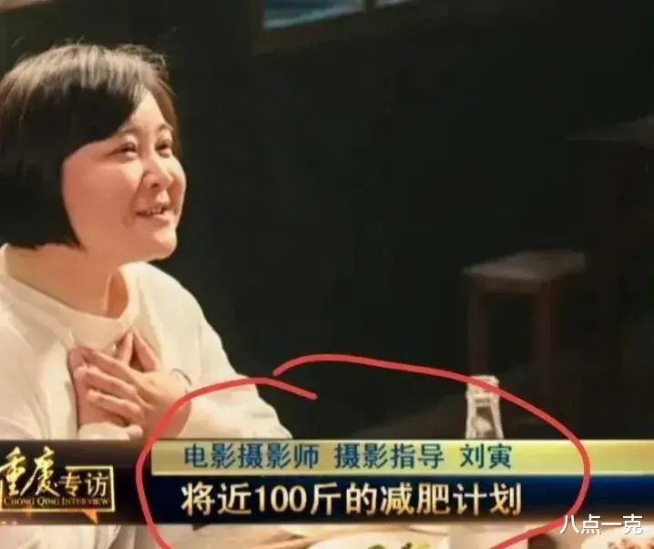 贾玲为新电影暴瘦100斤!五官立体,肌肉线条明显,网友直呼认不出