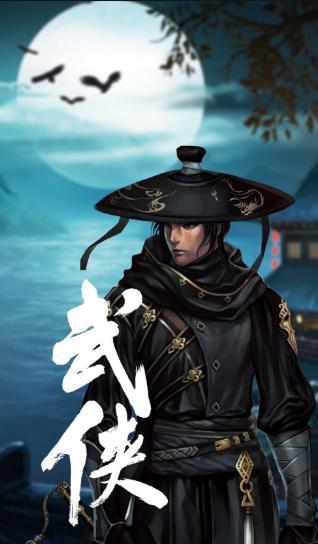 “反派教主”任世官:揍成龙,虐李连杰和甄子丹,76岁杳无音信