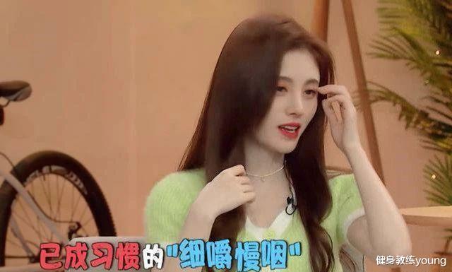 聚餐|5个瘦子习惯，帮你养成怎么吃都不胖的体质