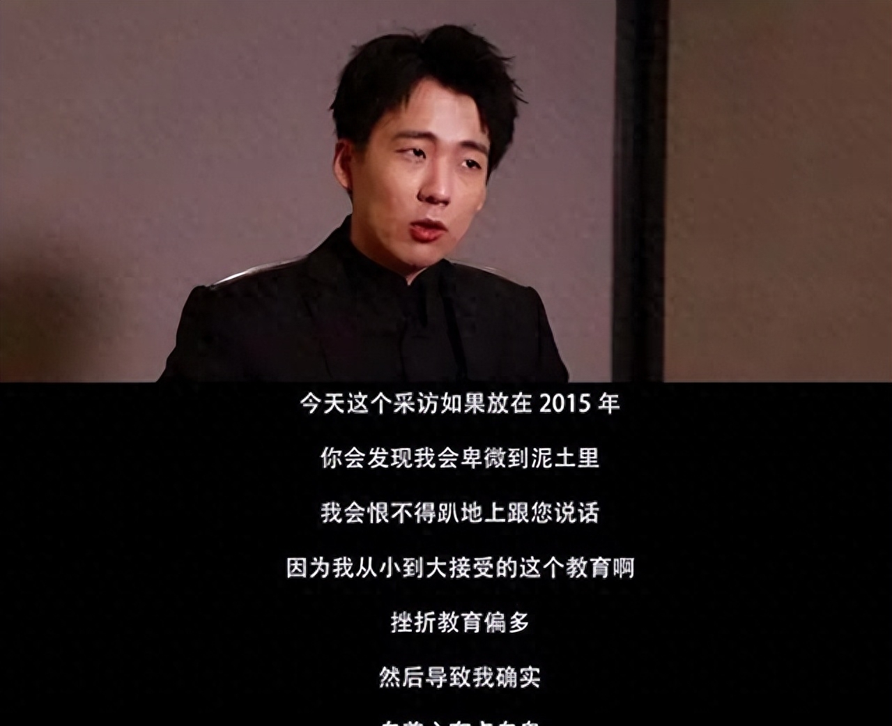 郭麒麟首谈继承权问题，彻底放弃德云社，直言家中早已无容身之所