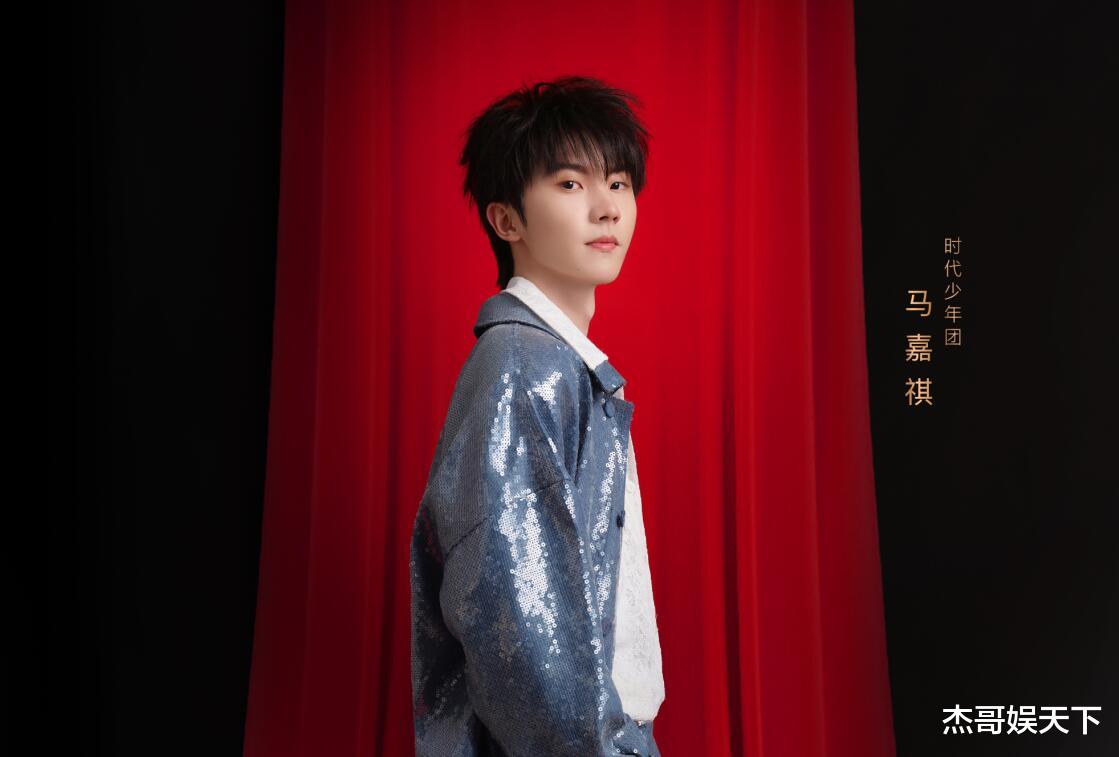 马嘉祺|《声生不息》收官,华晨宇出圈,马嘉祺成大赢家,只有观众有遗憾