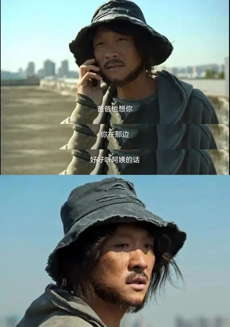 《狂飙》里，高启强的起球衣服，打了多少影视剧“假穷人”的脸